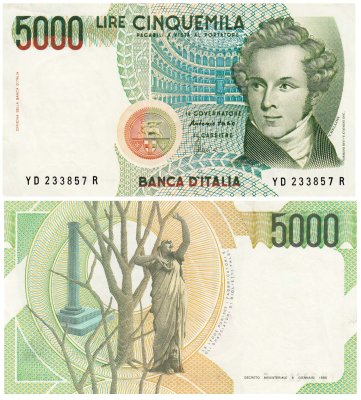 купить Италия 5000 лир 1985 (Pick 111c)