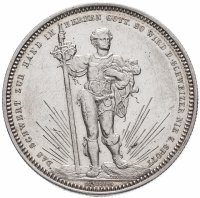 купить Швейцария 5 франков 1879 стрелковый фестиваль в Базеле