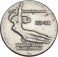 купить Польша 10 злотых 1965