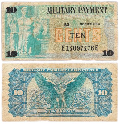 купить США 10 центов 1970 (Pick M92) Военный сертификат