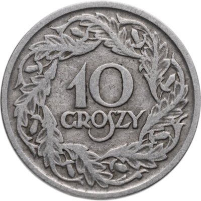 купить Польша 10 грошей (groszy) 1923 никель (магнитные)