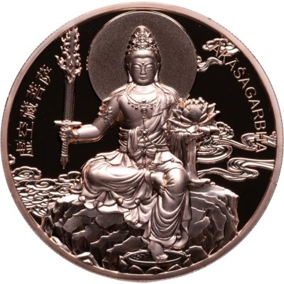 купить Самоа 20 сене (SENE) 2026 (2025) "Китайский гороскоп - Год лошади"