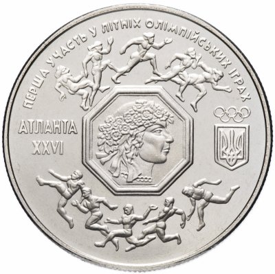 купить Украина 200000 карбованцев 1996 "Первое участие в летних Олимпийских играх"