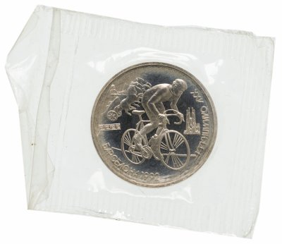 купить 1 рубль 1991 Proof XXV Олимпийские игры 1992 года, Барселона велосипедный спорт (велосипед), в запайке