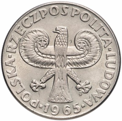 купить Польша 10 злотых 1965 "700 лет Варшаве, Колонна Сигизмунда"