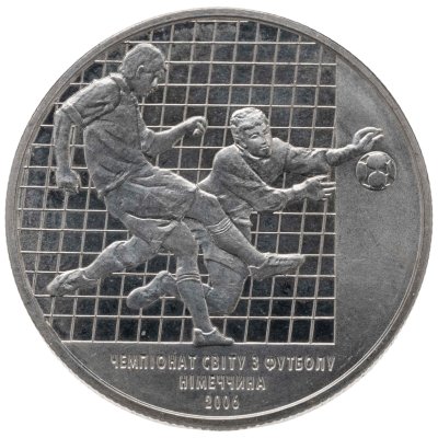 купить Украина 2 гривны 2004 "Чемпионат мира по футболу в Германии 2006"