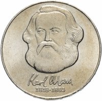 купить Германия (ГДР) 20 марок 1983 "100 лет со дня смерти Карла Маркса"