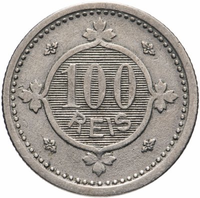 купить Португалия 100 реалов (рейс) 1900