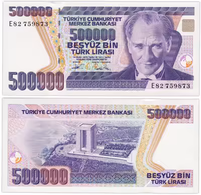 купить Турция 500000 лир 1993