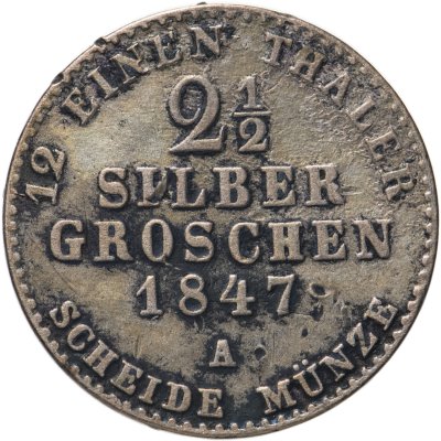 купить Германия, Княжество Липпе 2 1/2 серебряных гроша 1847