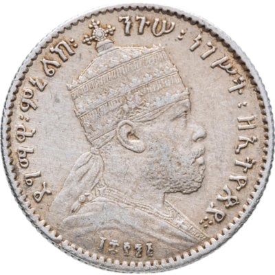 купить Эфиопия 1 герш (gersh) 1903