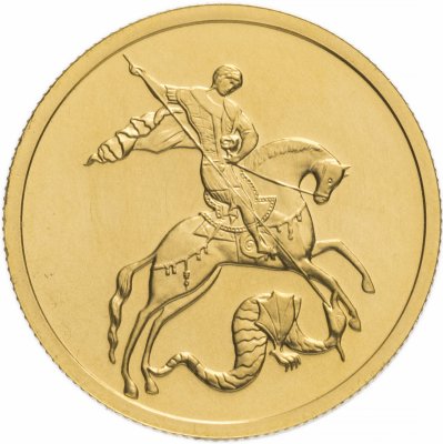 купить 50 рублей 2010 ММД Георгий Победоносец