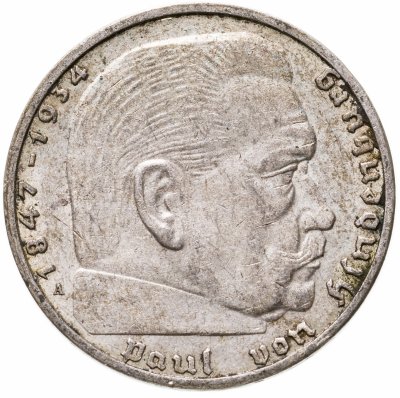 купить Германия 2 рейхсмарки (reichsmark) 1938 Третий рейх
