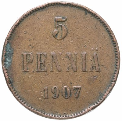 купить 5 пенни 1907, монета для Финляндии