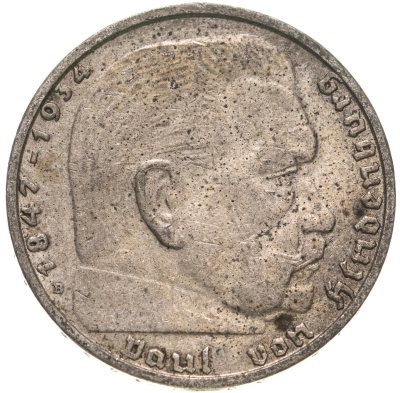 купить Германия - Третий рейх 2 рейхсмарки 1938 "B"