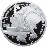 Купить Камерун 1000 франков 2018 Чемпионат мира по футболу - Сочи (серебро, Proof + сертификат)