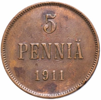 купить 5 пенни (pennia) 1911, монета для Финляндии