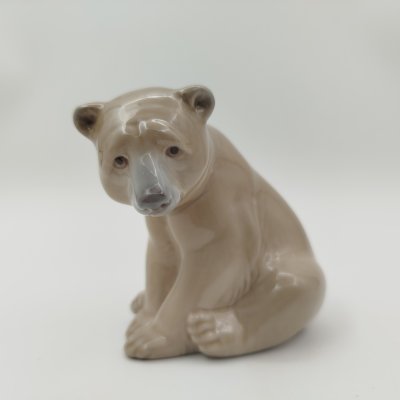 купить Статуэтка "Бурый медведь", фарфор, роспись, Lladro, Испания, 1971-1974 гг.