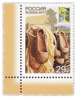 купить 29 рублей 2017 "Совместный выпуск администраций связи стран членов РСС"