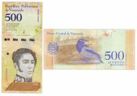 купить Венесуэла 500 боливар 2018 (Pick 108b) 18.05.2018