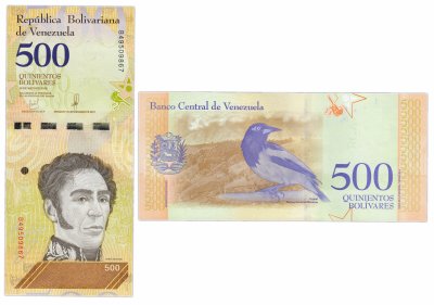 купить Венесуэла 500 боливар 2018 (Pick 108b) 18.05.2018