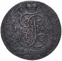 Купить 5 копеек 1763 СПМ буквы меньше, бант больше