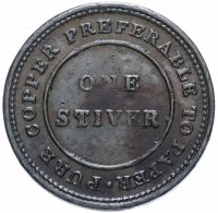купить Британская Гвиана 1 стивер 1838