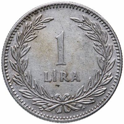 купить Турция 1 лира 1948