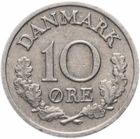 Купить Дания 10 эре 1960-1972, случайная дата