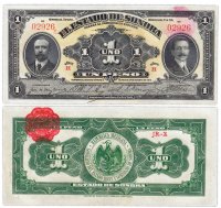 купить Мексика 1 песо 1915 (Pick s1071)