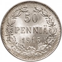 купить 50 пенни (pennia) 1916 S