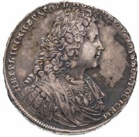 купить 1 рубль 1728, Биткин №70