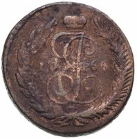 купить 5 копеек 1766 СПМ