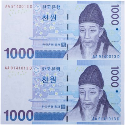 купить Южная Корея 1000 вон 2007 (Pick 54) Лист из 2 неразрезанных бон