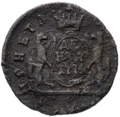 купить денга 1774 КМ сибирская монета