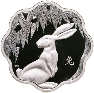 купить Канада 15 долларов (dollars) 2011 Китайский гороскоп - год кролика /круг с волнообразным краем/ в футляре