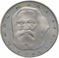 Купить Германия 5 марок 1983 "100 лет со дня смерти Карла Маркса"