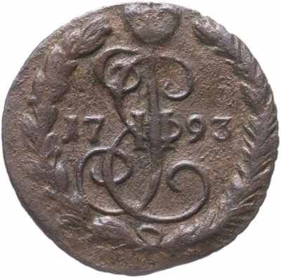 купить денга 1793 ЕМ