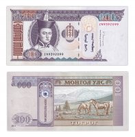 Купить Монголия 100 тугриков 2014 (Pick 65c)