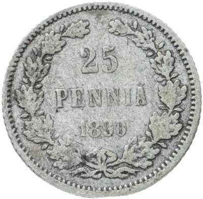 купить 25 пенни (pennia) 1890 L