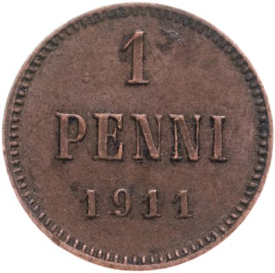купить 1 пенни 1911, монета для Финляндии