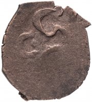купить Сахиб II Гирей, Бешлык чекан Бахчисарай 1185 г.х.