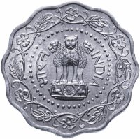 Купить Индия 10 пайс (paise) 1975