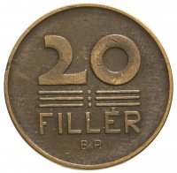 Купить Венгрия 20 филлеров (filler) 1946