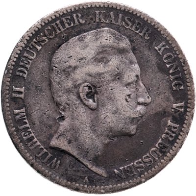 купить Германия (Пруссия) 5 марок (mark) 1900 A