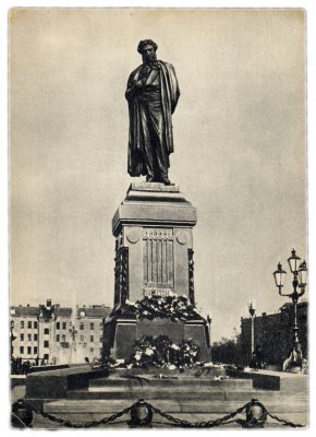 купить Открытка (открытое письмо) "Москва. Памятник А.С. Пушкину"" фот. И. Шагин 1955