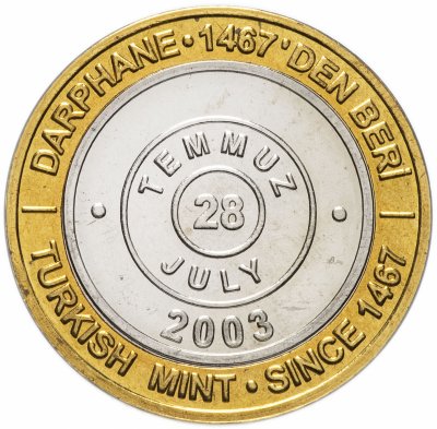 купить Турция 1000000 лир (lira) 2003 "535 лет Стамбульскому монетному двору, июль (Temmuz) 28 июля (28 Temmuz)"