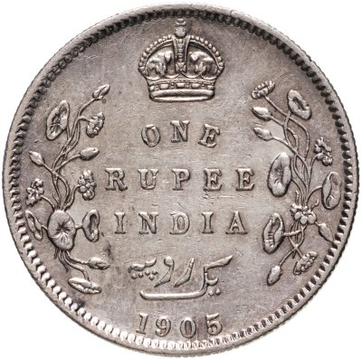 купить Индия (Британская) 1 рупия (rupee) 1905