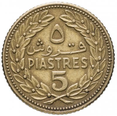 купить Ливан 5 пиастров (piastres) 1969