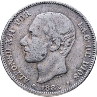 купить Испания 2 песеты (pesetas) 1882